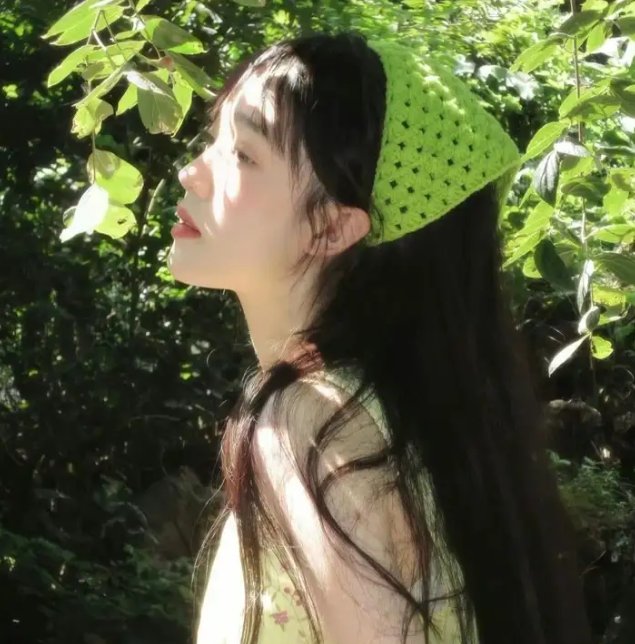 老虎甩须
